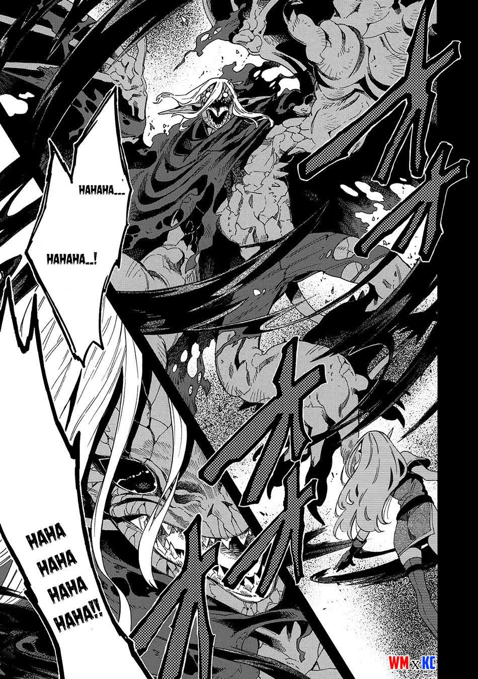 Sono Mono. Nochi ni…(Nariie Shinichirou) Chapter 2 - halaman 10