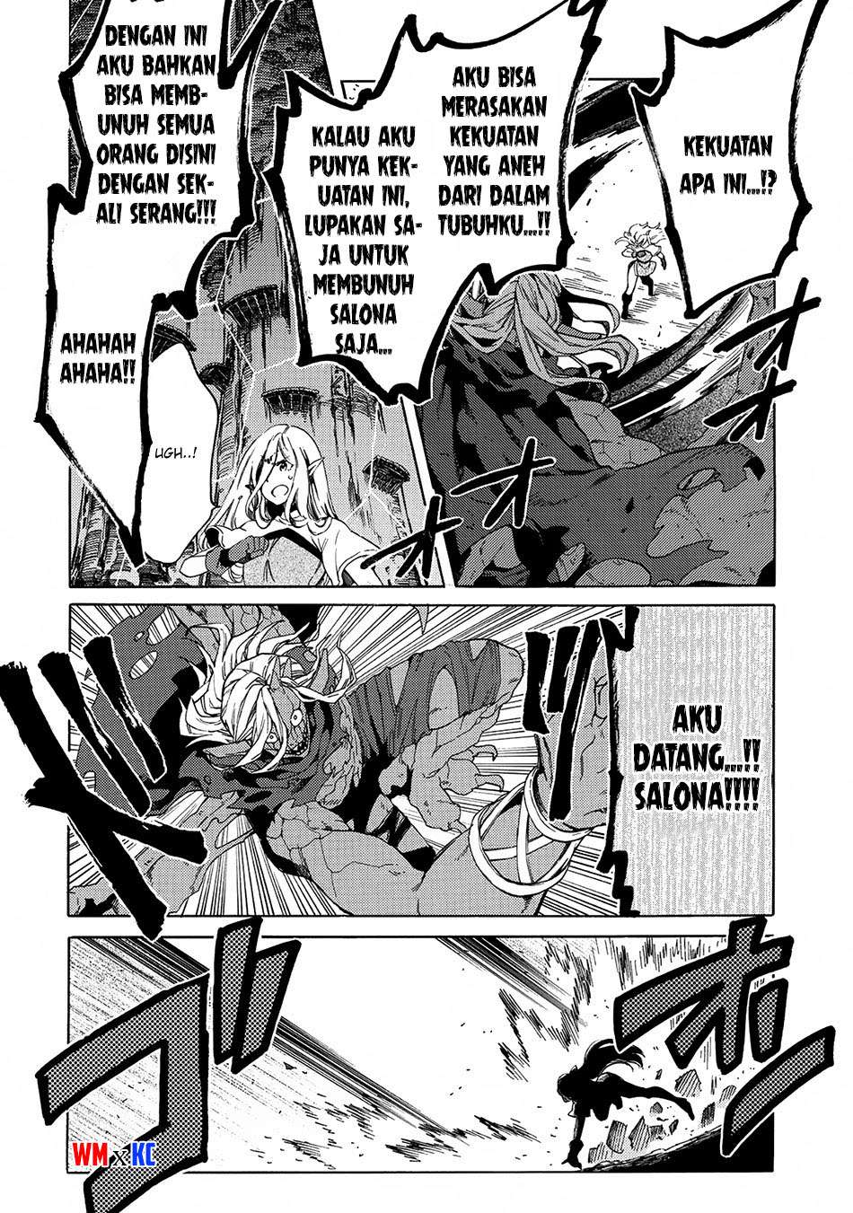 Sono Mono. Nochi ni…(Nariie Shinichirou) Chapter 2 - halaman 11