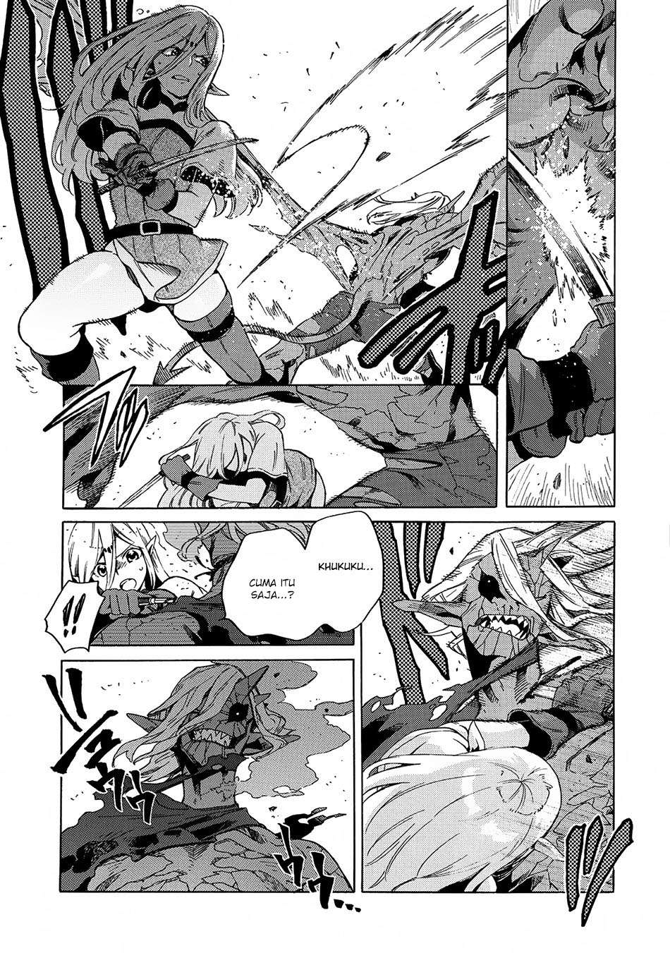 Sono Mono. Nochi ni…(Nariie Shinichirou) Chapter 2 - halaman 12