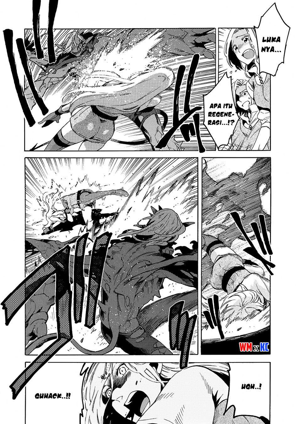 Sono Mono. Nochi ni…(Nariie Shinichirou) Chapter 2 - halaman 13