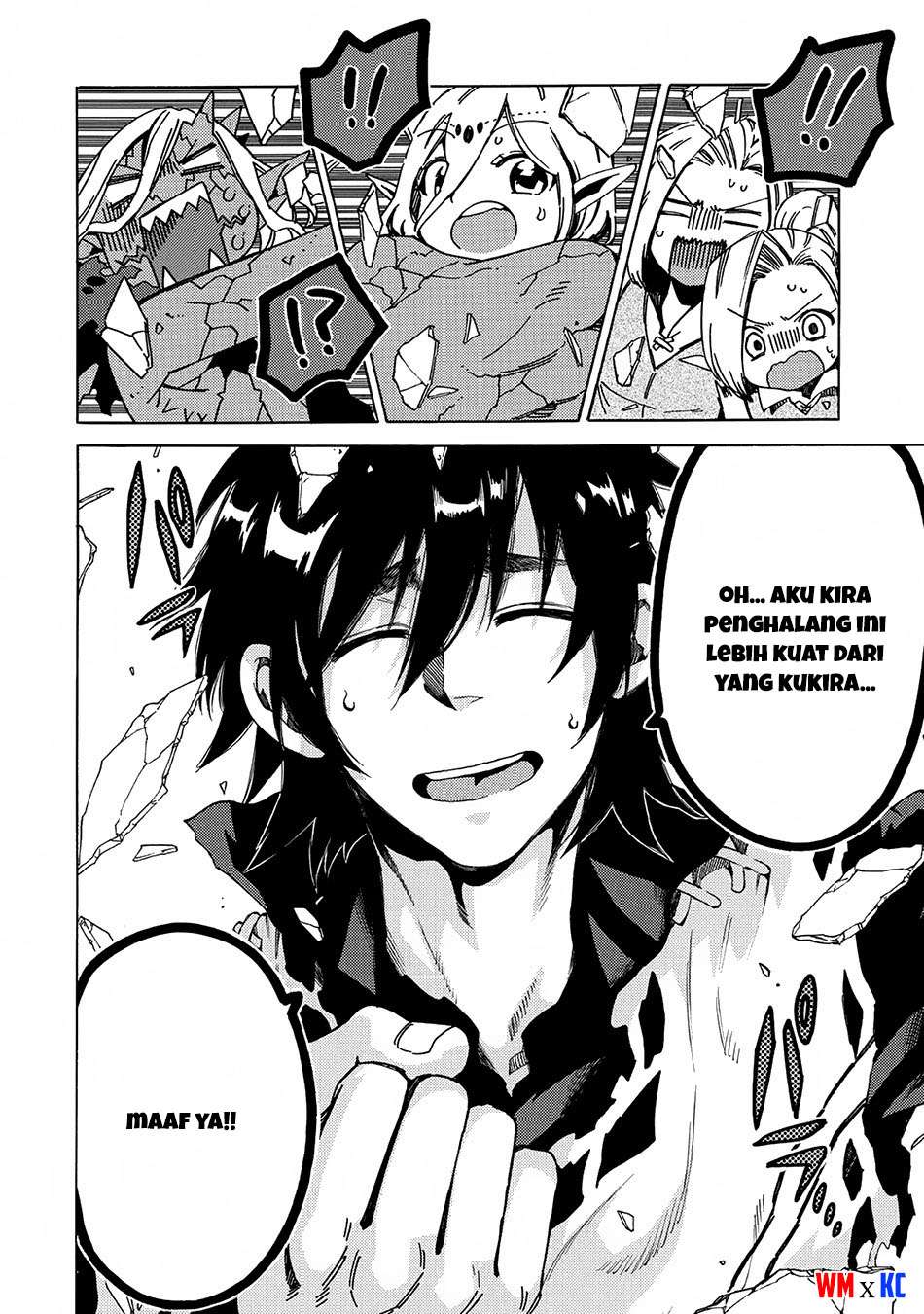 Sono Mono. Nochi ni…(Nariie Shinichirou) Chapter 2 - halaman 16