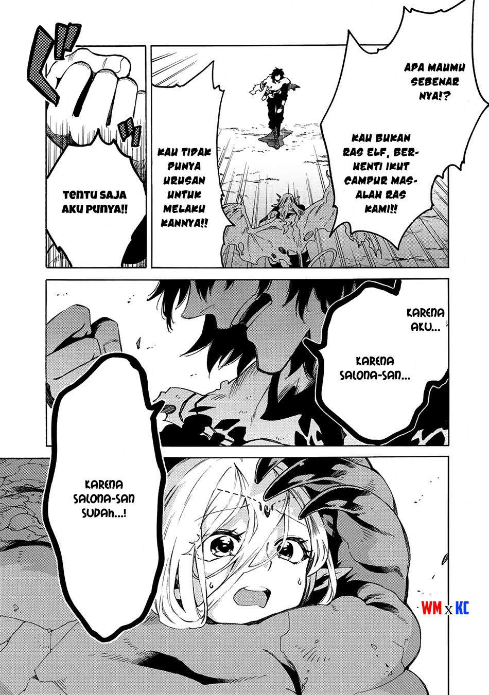 Sono Mono. Nochi ni…(Nariie Shinichirou) Chapter 2 - halaman 19