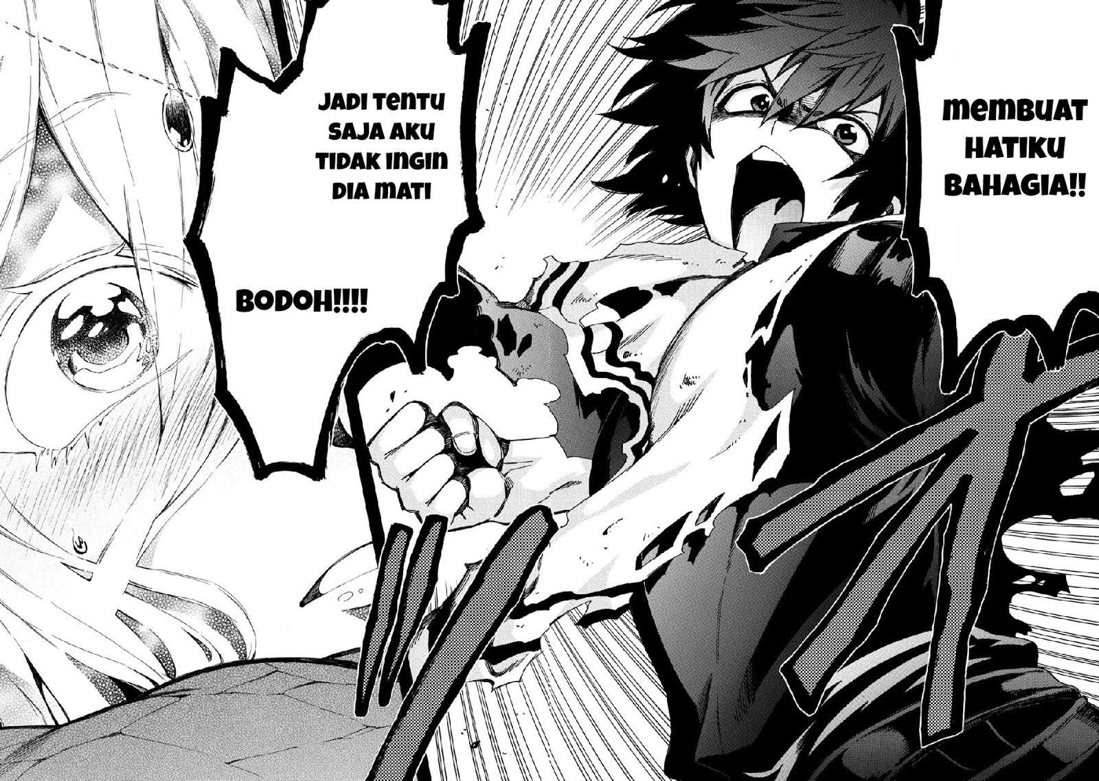 Sono Mono. Nochi ni…(Nariie Shinichirou) Chapter 2 - halaman 20