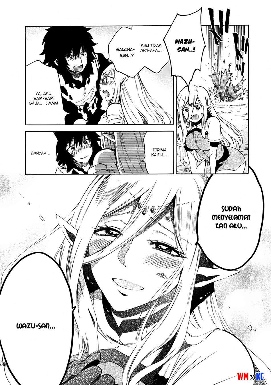 Sono Mono. Nochi ni…(Nariie Shinichirou) Chapter 2 - halaman 22