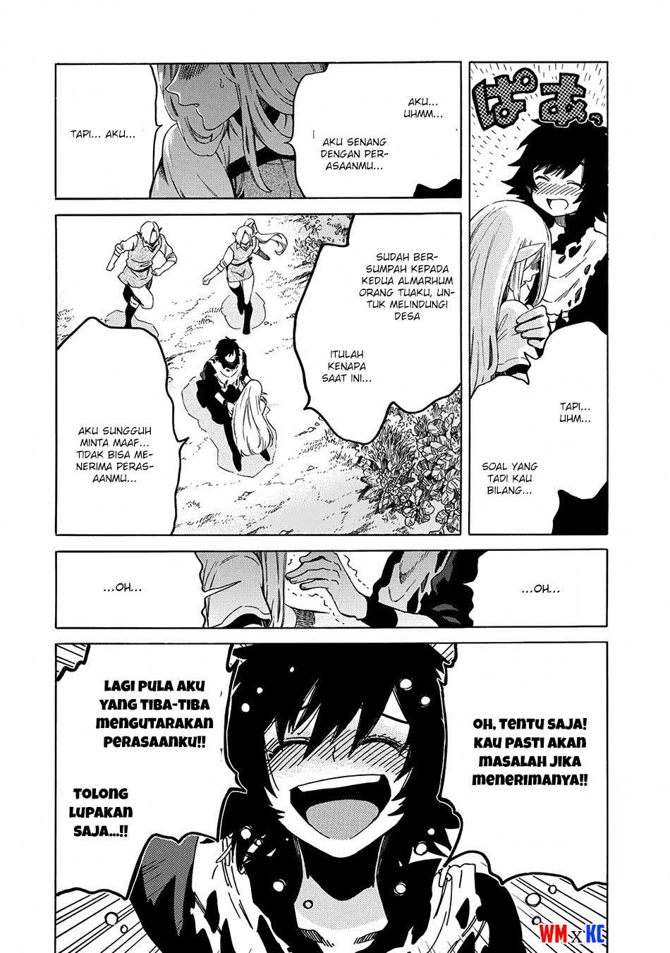 Sono Mono. Nochi ni…(Nariie Shinichirou) Chapter 2 - halaman 23