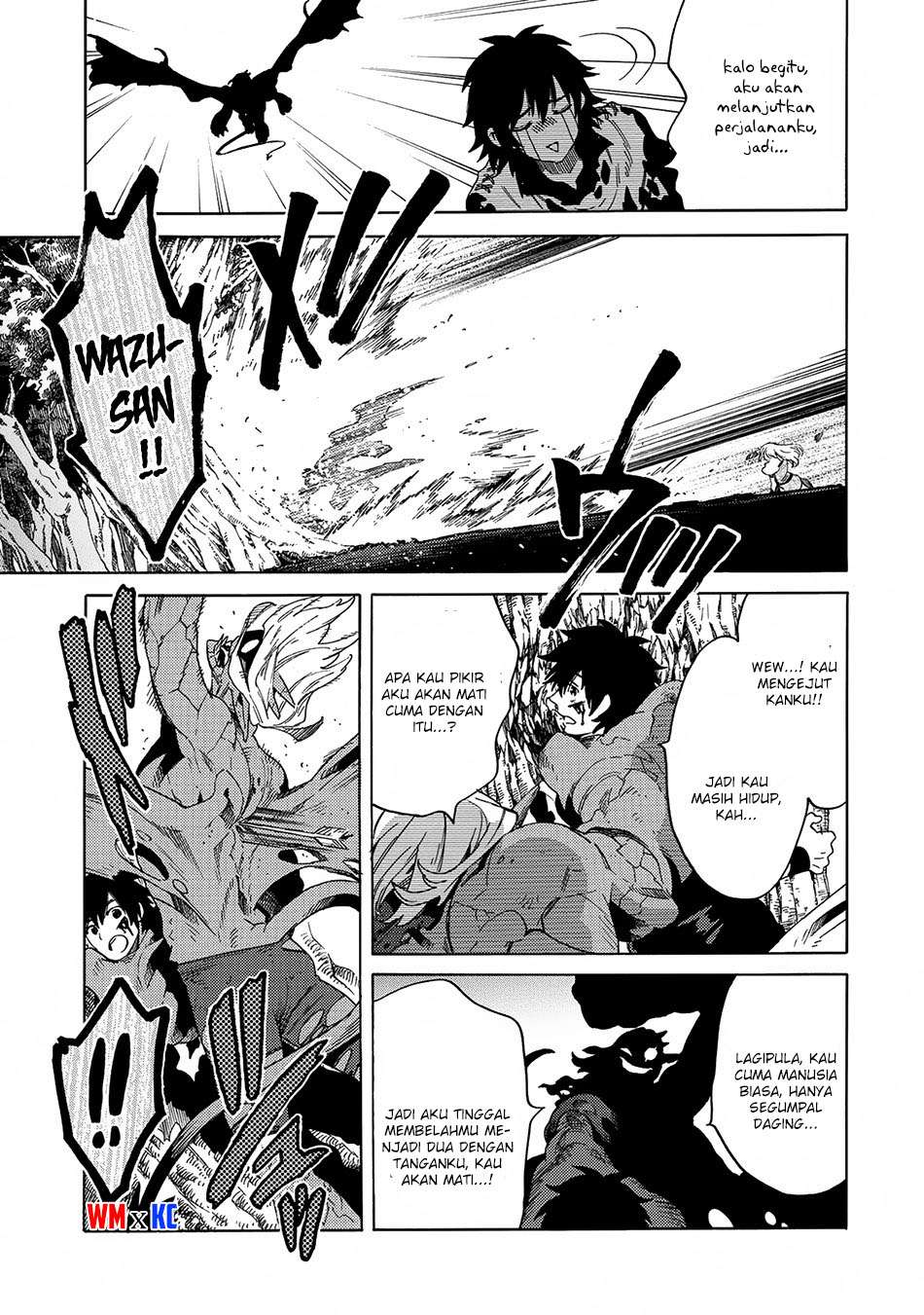 Sono Mono. Nochi ni…(Nariie Shinichirou) Chapter 2 - halaman 24