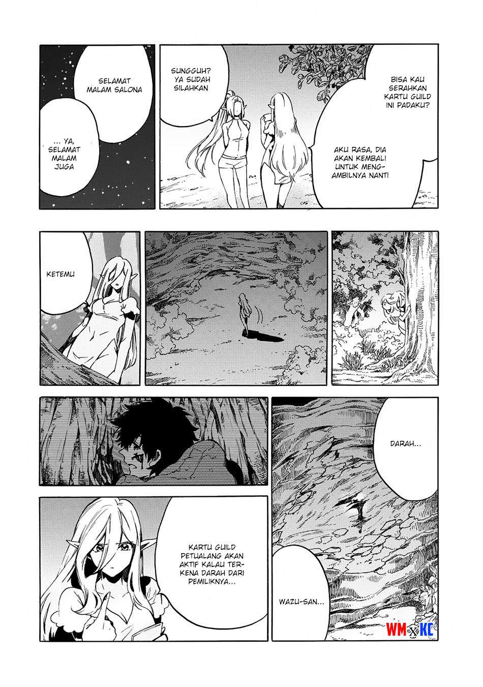 Sono Mono. Nochi ni…(Nariie Shinichirou) Chapter 2 - halaman 27