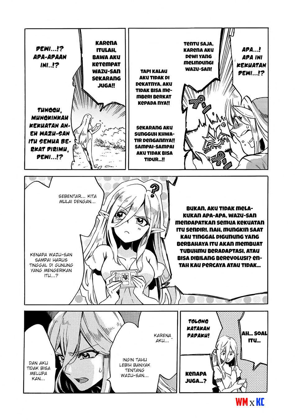 Sono Mono. Nochi ni…(Nariie Shinichirou) Chapter 2 - halaman 29