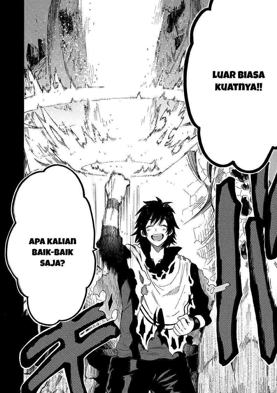 Sono Mono. Nochi ni…(Nariie Shinichirou) Chapter 2 - halaman 3