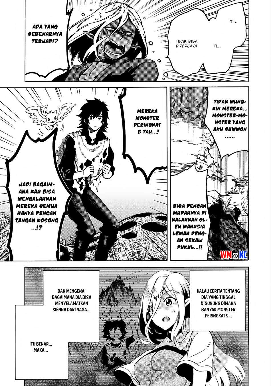 Sono Mono. Nochi ni…(Nariie Shinichirou) Chapter 2 - halaman 4