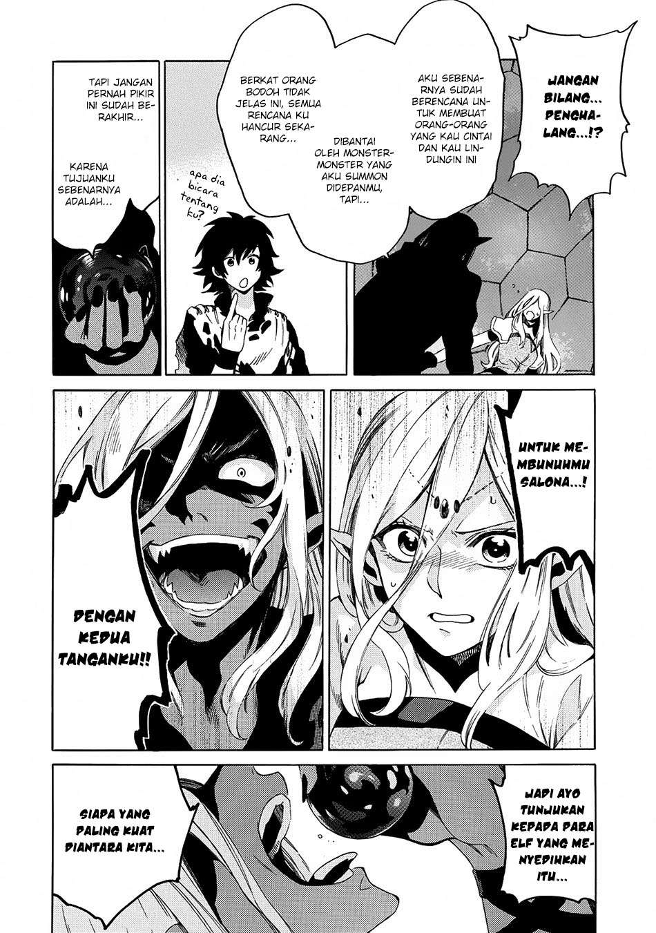 Sono Mono. Nochi ni…(Nariie Shinichirou) Chapter 2 - halaman 7
