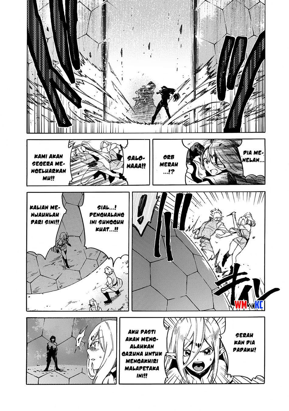 Sono Mono. Nochi ni…(Nariie Shinichirou) Chapter 2 - halaman 8