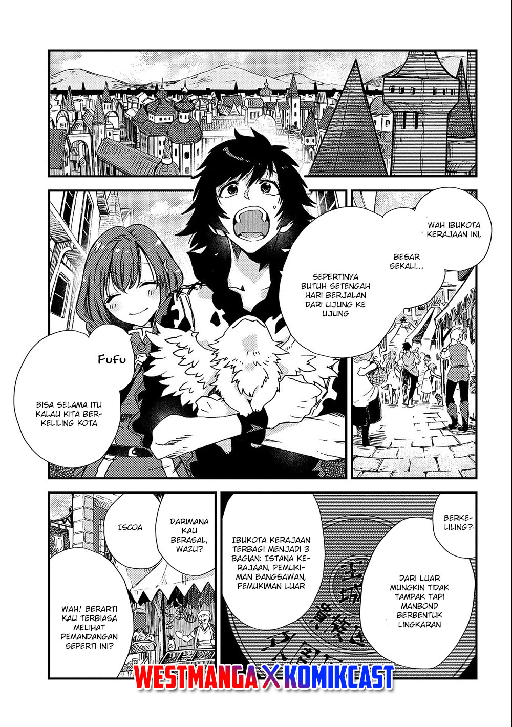 Sono Mono. Nochi ni…(Nariie Shinichirou) Chapter 20 - halaman 10