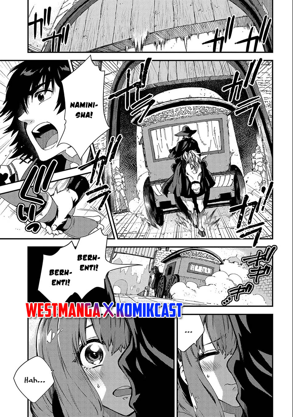 Sono Mono. Nochi ni…(Nariie Shinichirou) Chapter 20 - halaman 12