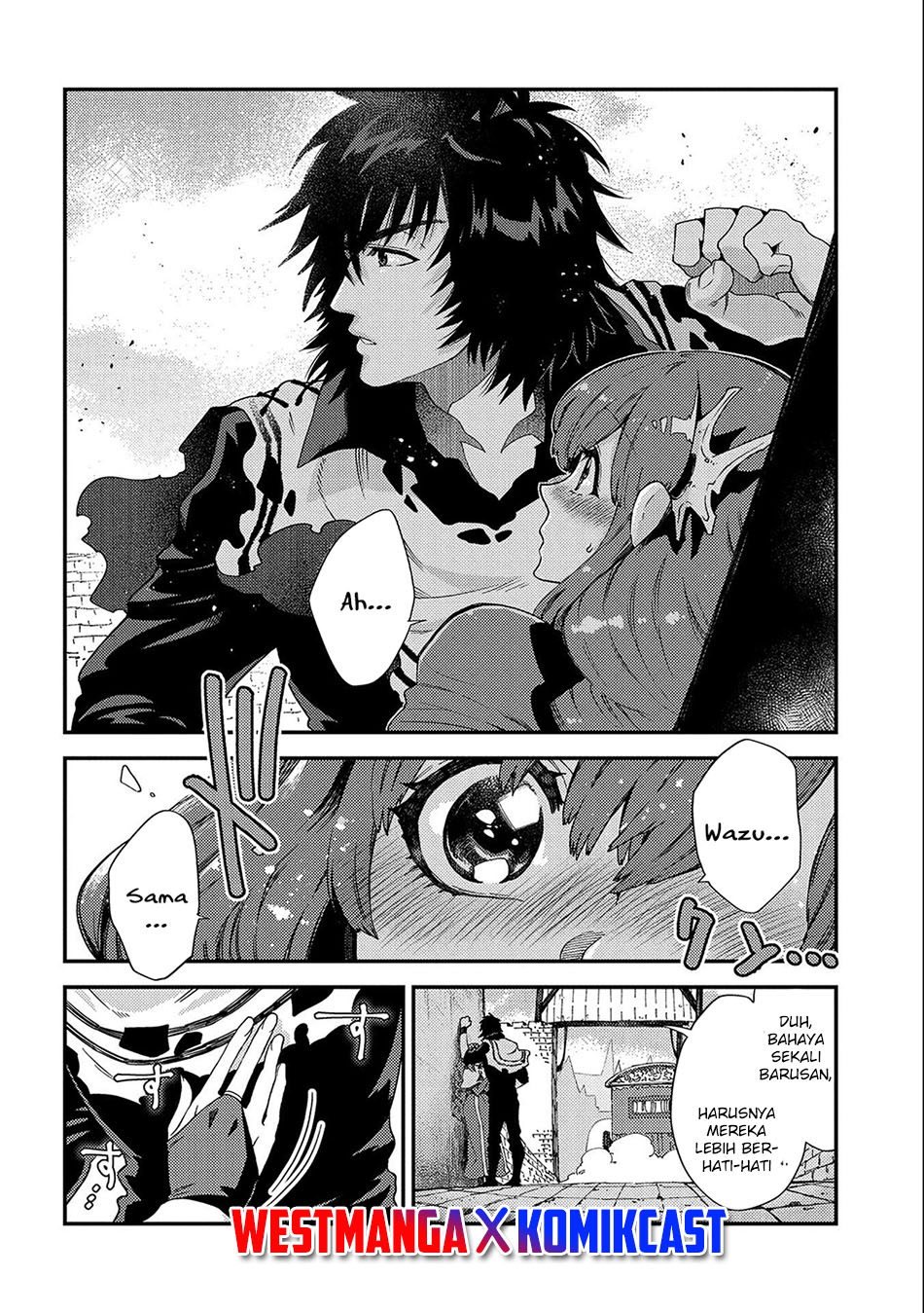 Sono Mono. Nochi ni…(Nariie Shinichirou) Chapter 20 - halaman 13