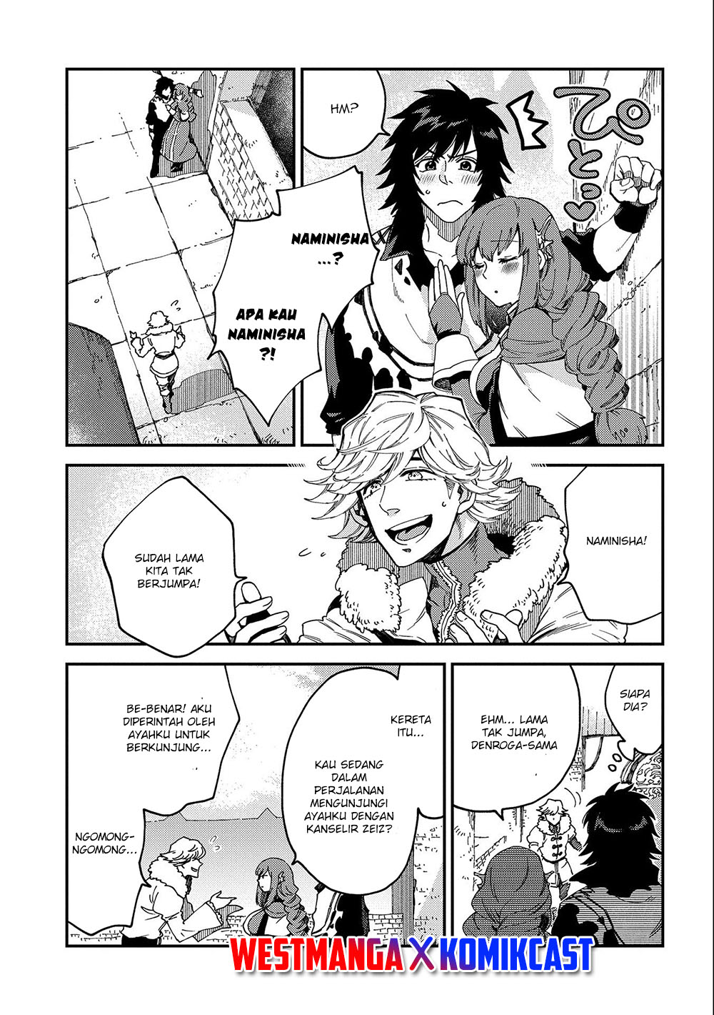 Sono Mono. Nochi ni…(Nariie Shinichirou) Chapter 20 - halaman 14