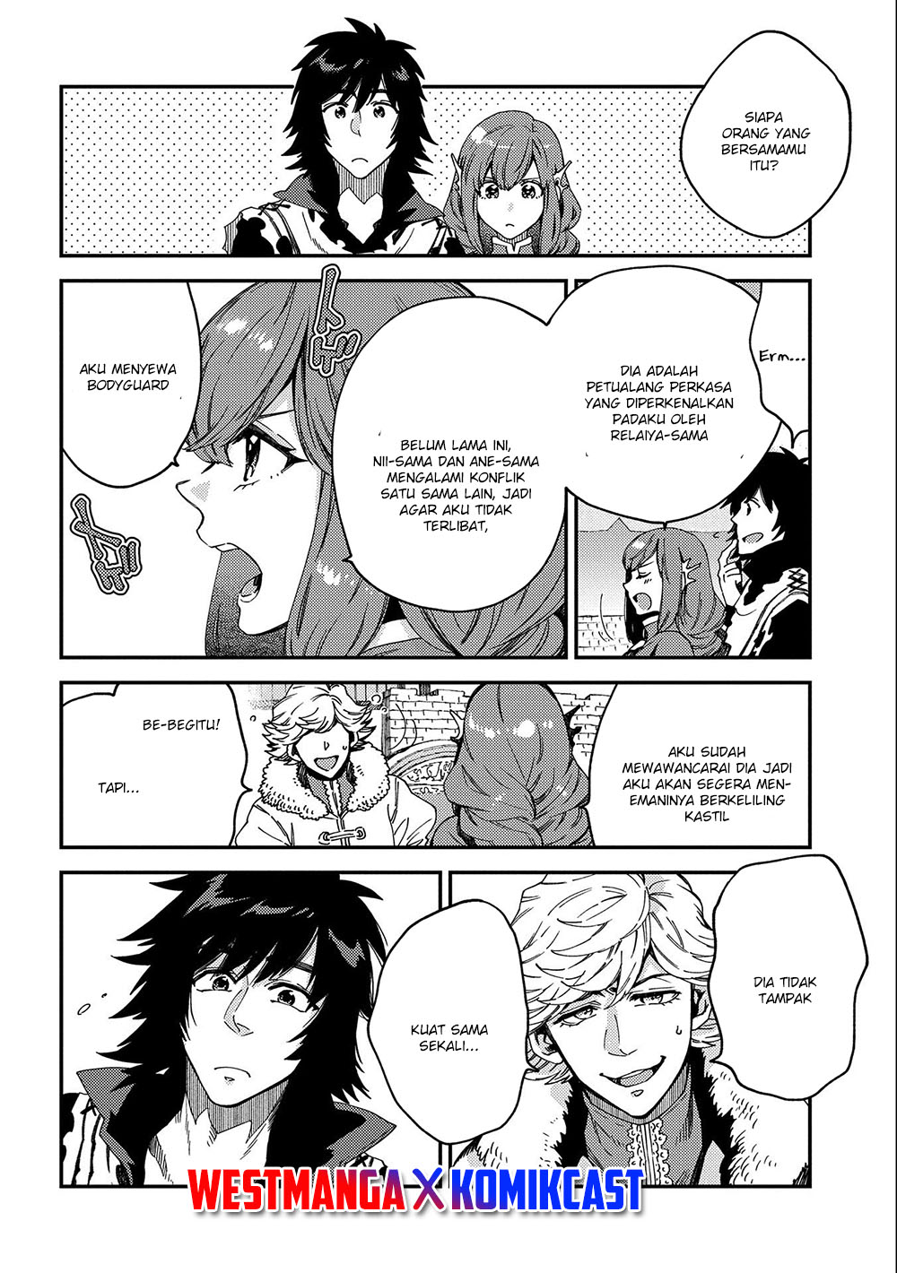 Sono Mono. Nochi ni…(Nariie Shinichirou) Chapter 20 - halaman 15