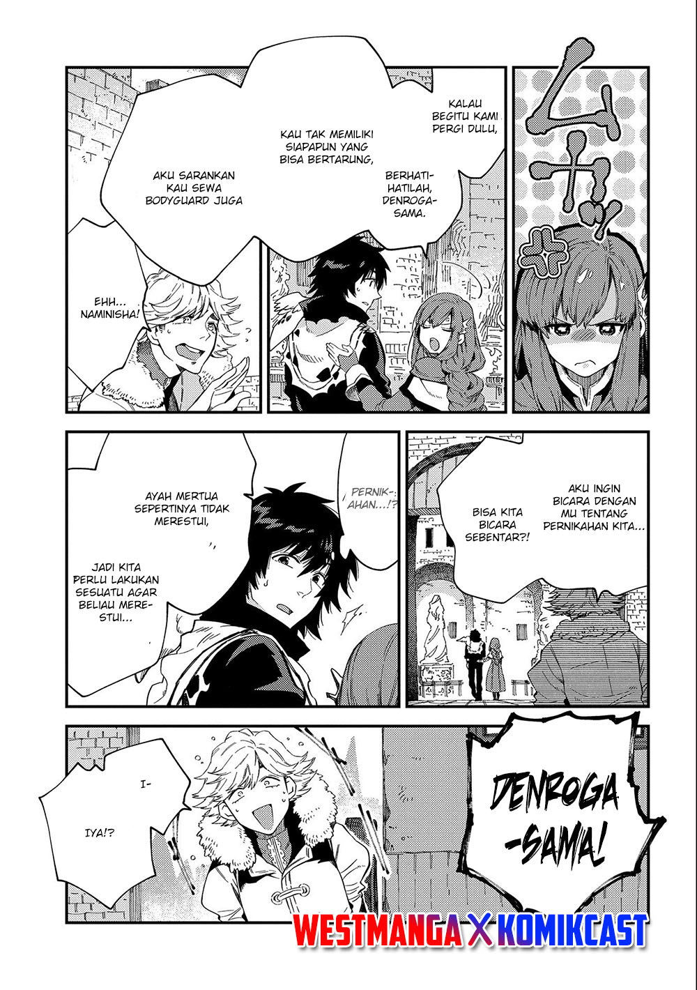 Sono Mono. Nochi ni…(Nariie Shinichirou) Chapter 20 - halaman 16