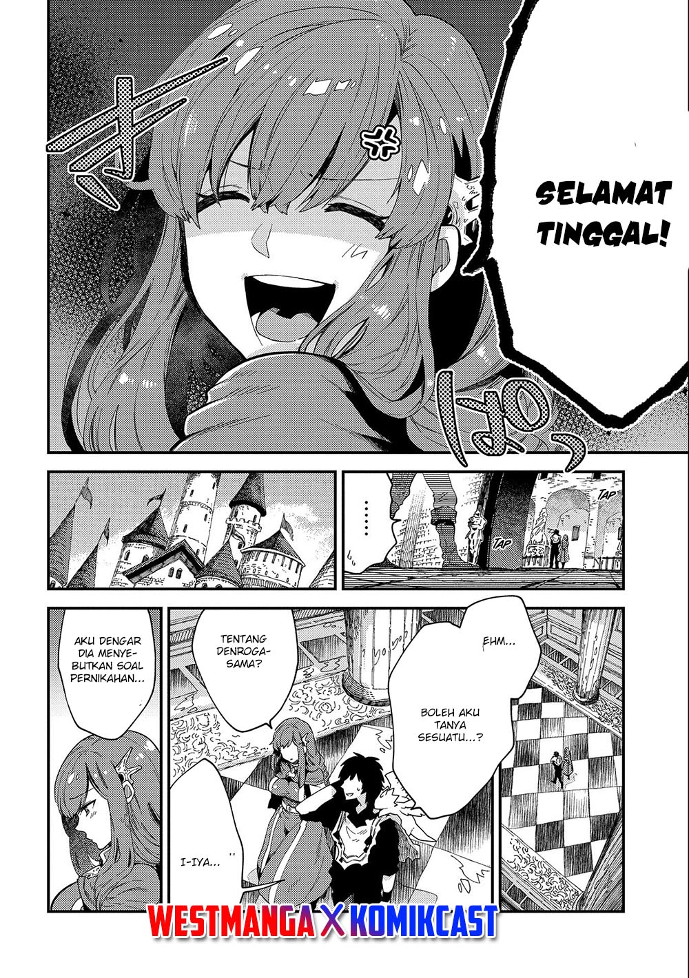Sono Mono. Nochi ni…(Nariie Shinichirou) Chapter 20 - halaman 17