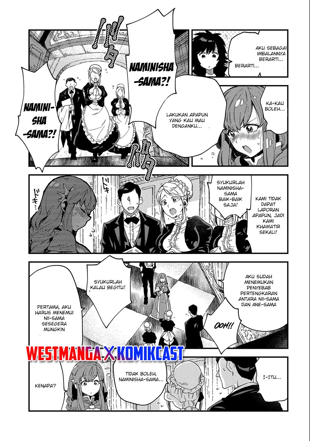 Sono Mono. Nochi ni…(Nariie Shinichirou) Chapter 20 - halaman 20