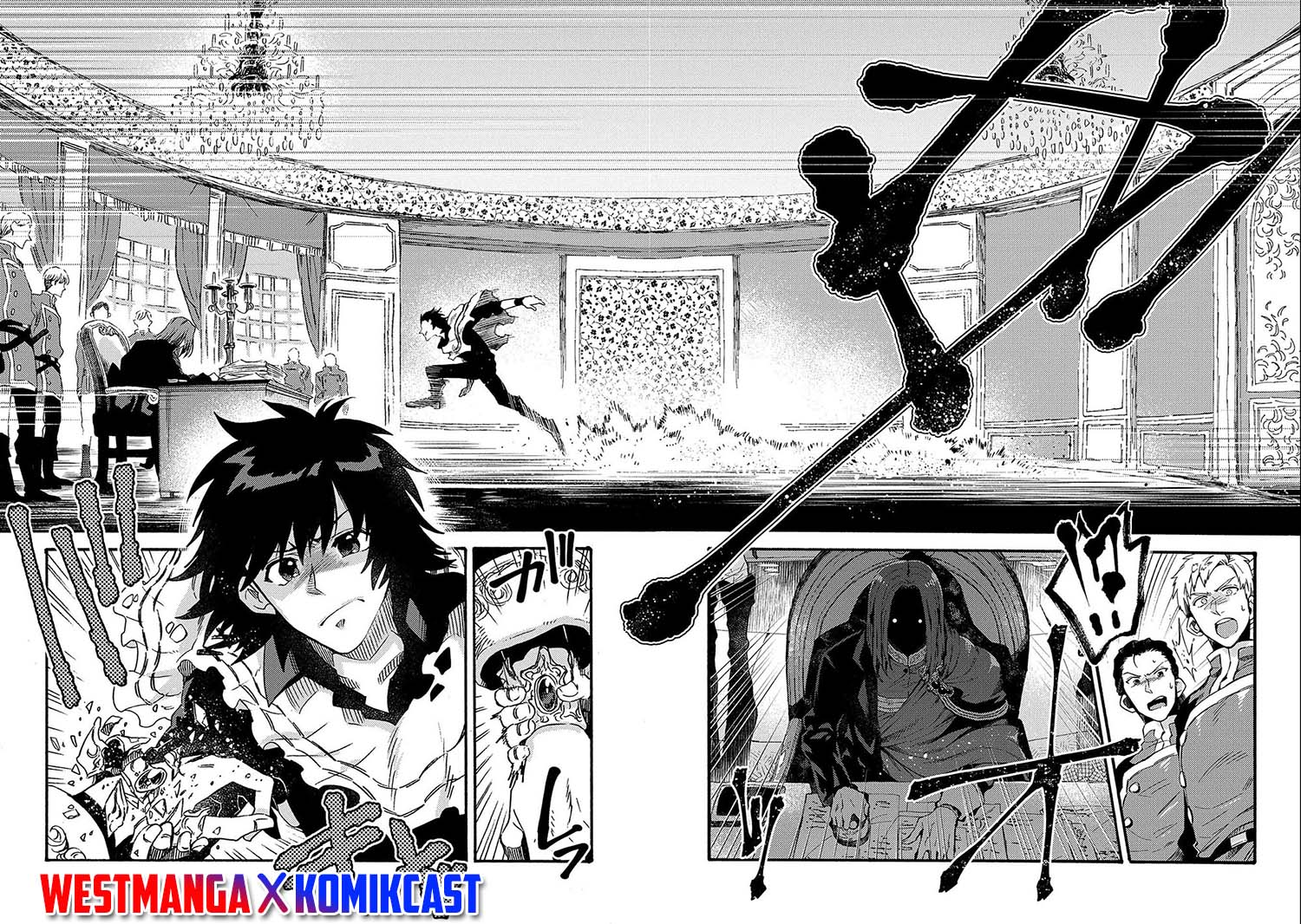 Sono Mono. Nochi ni…(Nariie Shinichirou) Chapter 20 - halaman 25