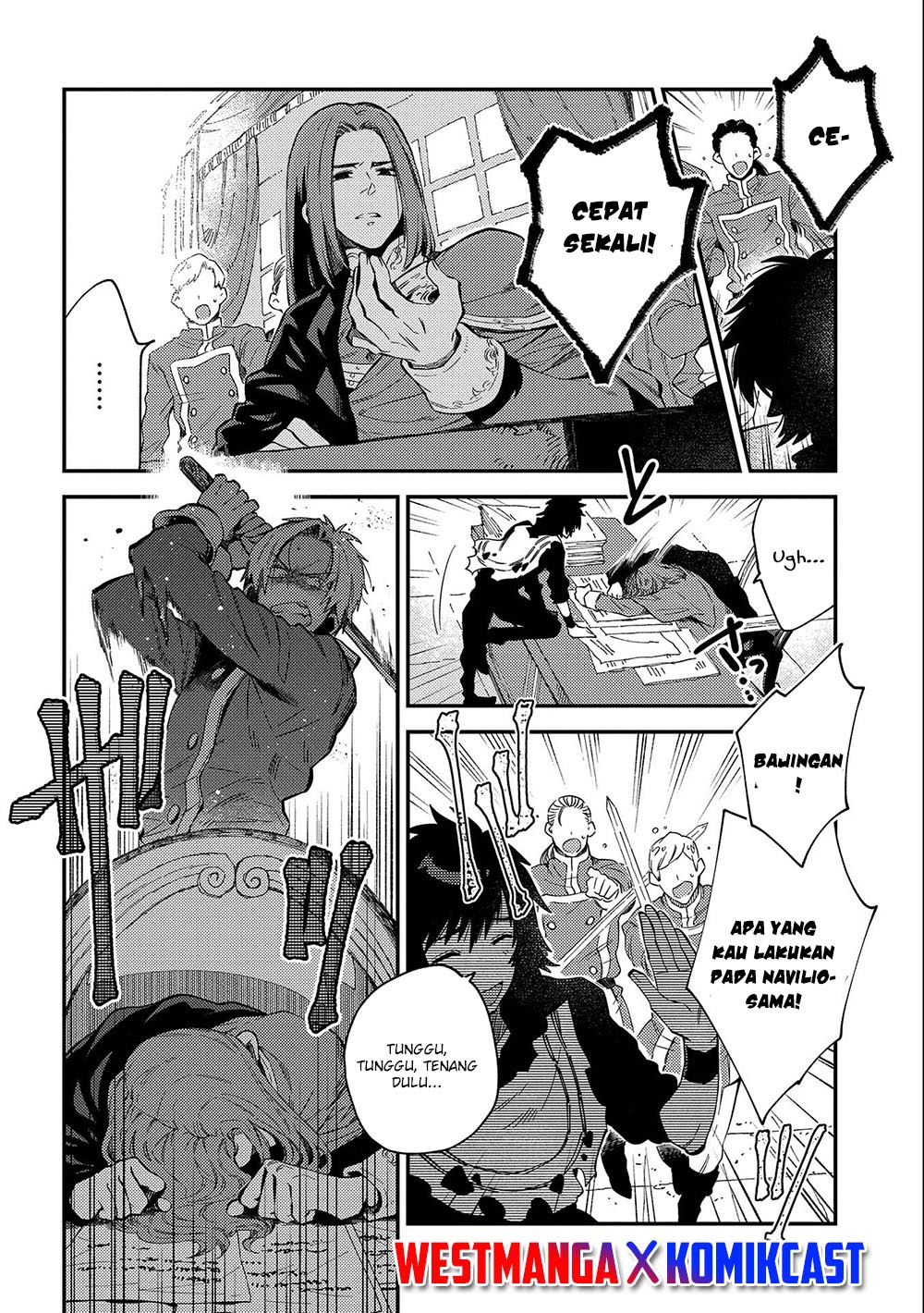 Sono Mono. Nochi ni…(Nariie Shinichirou) Chapter 20 - halaman 26