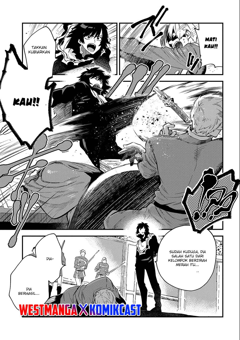 Sono Mono. Nochi ni…(Nariie Shinichirou) Chapter 20 - halaman 27