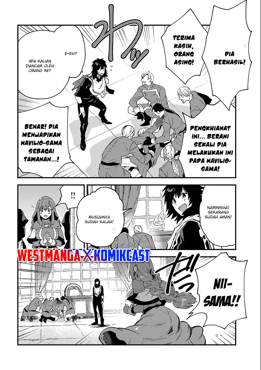 Sono Mono. Nochi ni…(Nariie Shinichirou) Chapter 20 - halaman 28