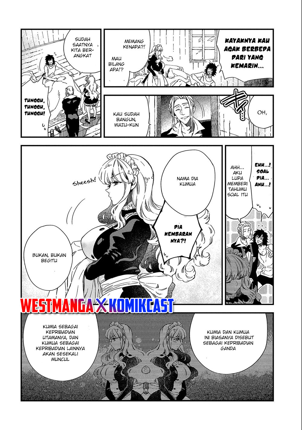 Sono Mono. Nochi ni…(Nariie Shinichirou) Chapter 20 - halaman 3