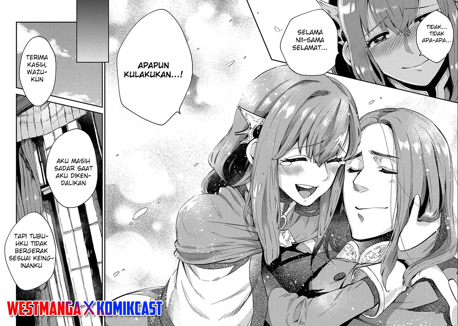 Sono Mono. Nochi ni…(Nariie Shinichirou) Chapter 20 - halaman 30