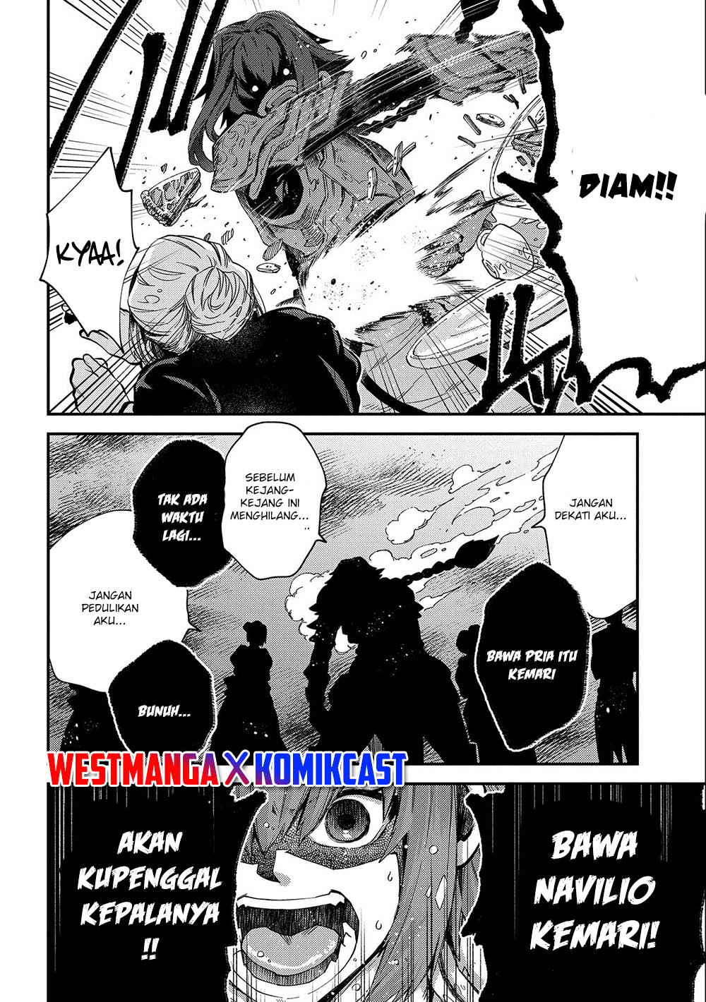 Sono Mono. Nochi ni…(Nariie Shinichirou) Chapter 20 - halaman 35