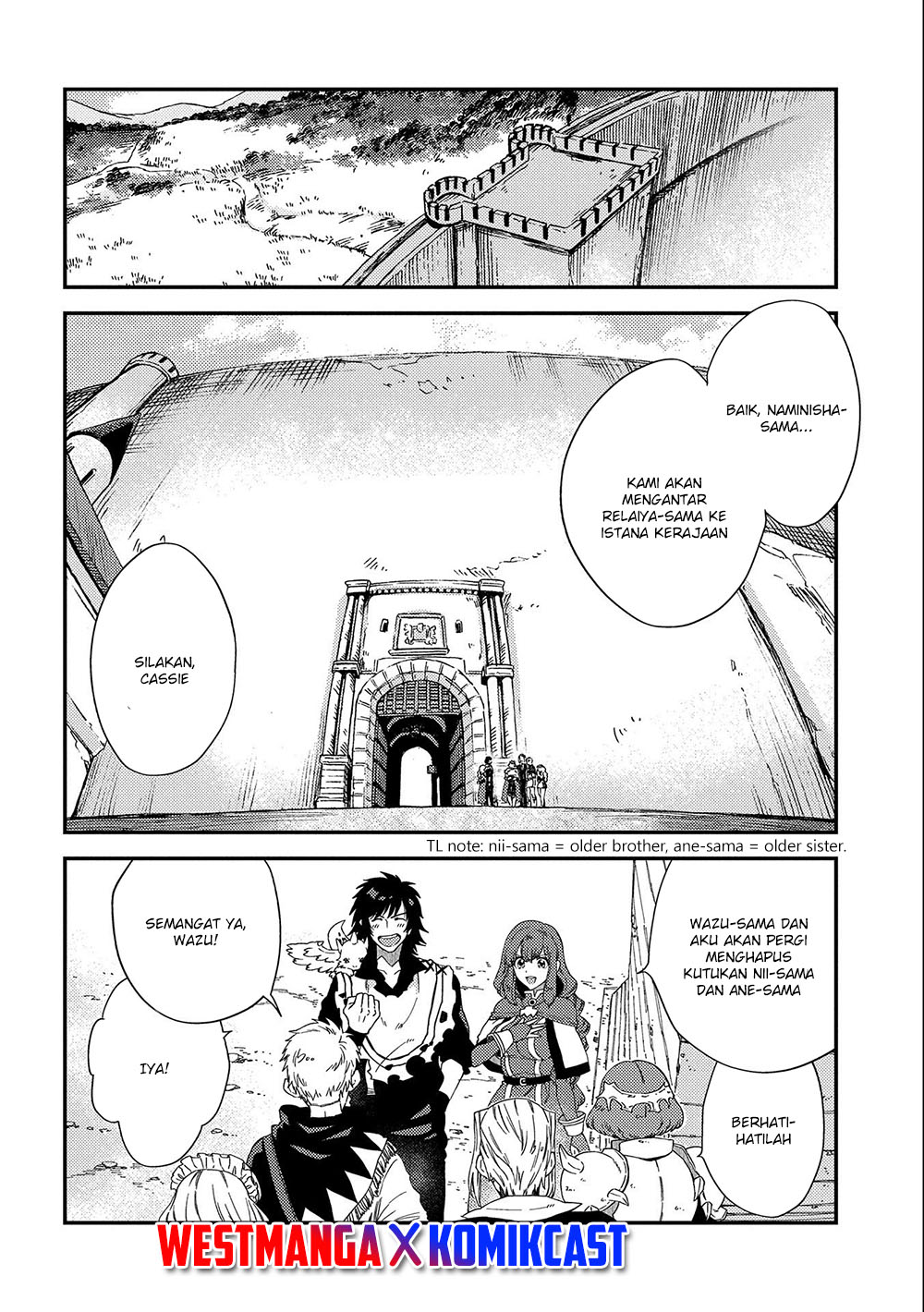 Sono Mono. Nochi ni…(Nariie Shinichirou) Chapter 20 - halaman 9