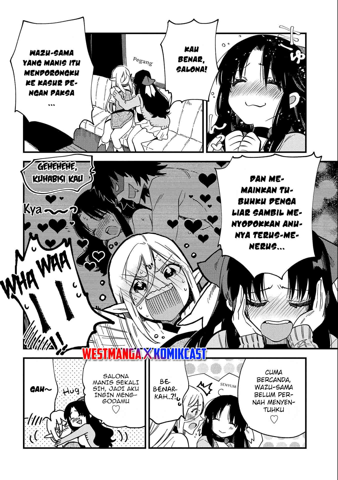 Sono Mono. Nochi ni…(Nariie Shinichirou) Chapter 21.5 - halaman 3