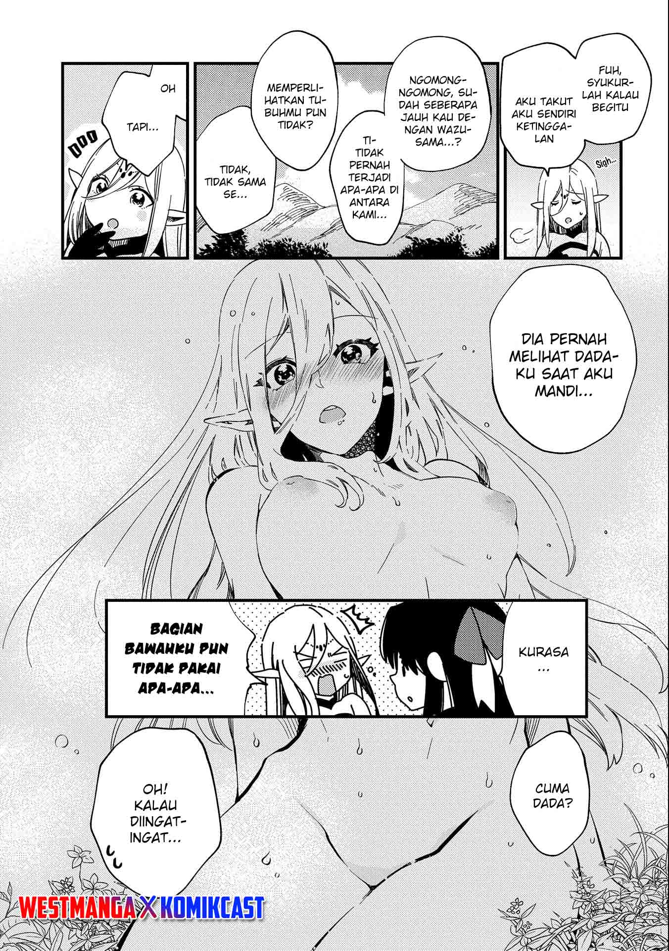 Sono Mono. Nochi ni…(Nariie Shinichirou) Chapter 21.5 - halaman 4