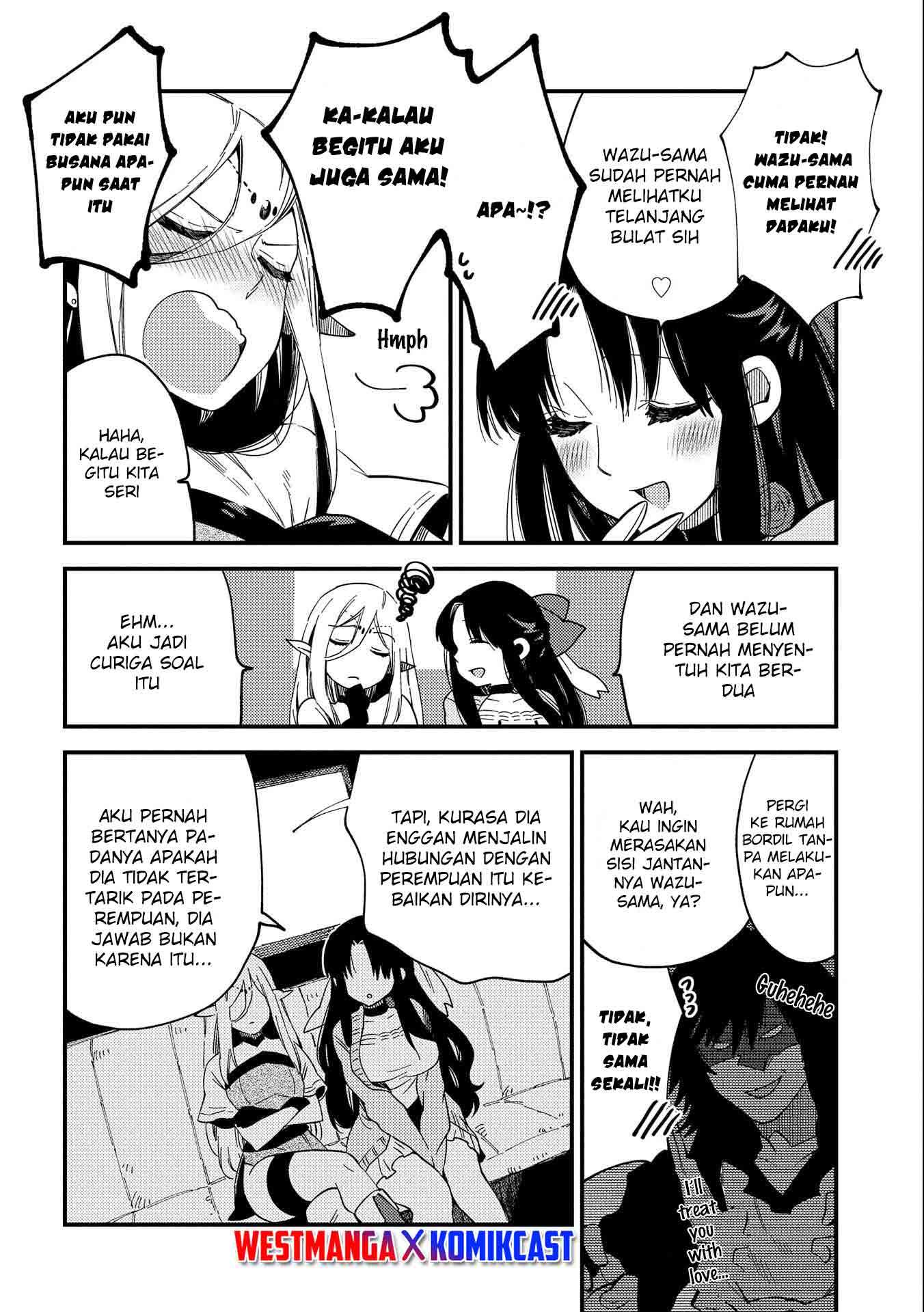 Sono Mono. Nochi ni…(Nariie Shinichirou) Chapter 21.5 - halaman 5