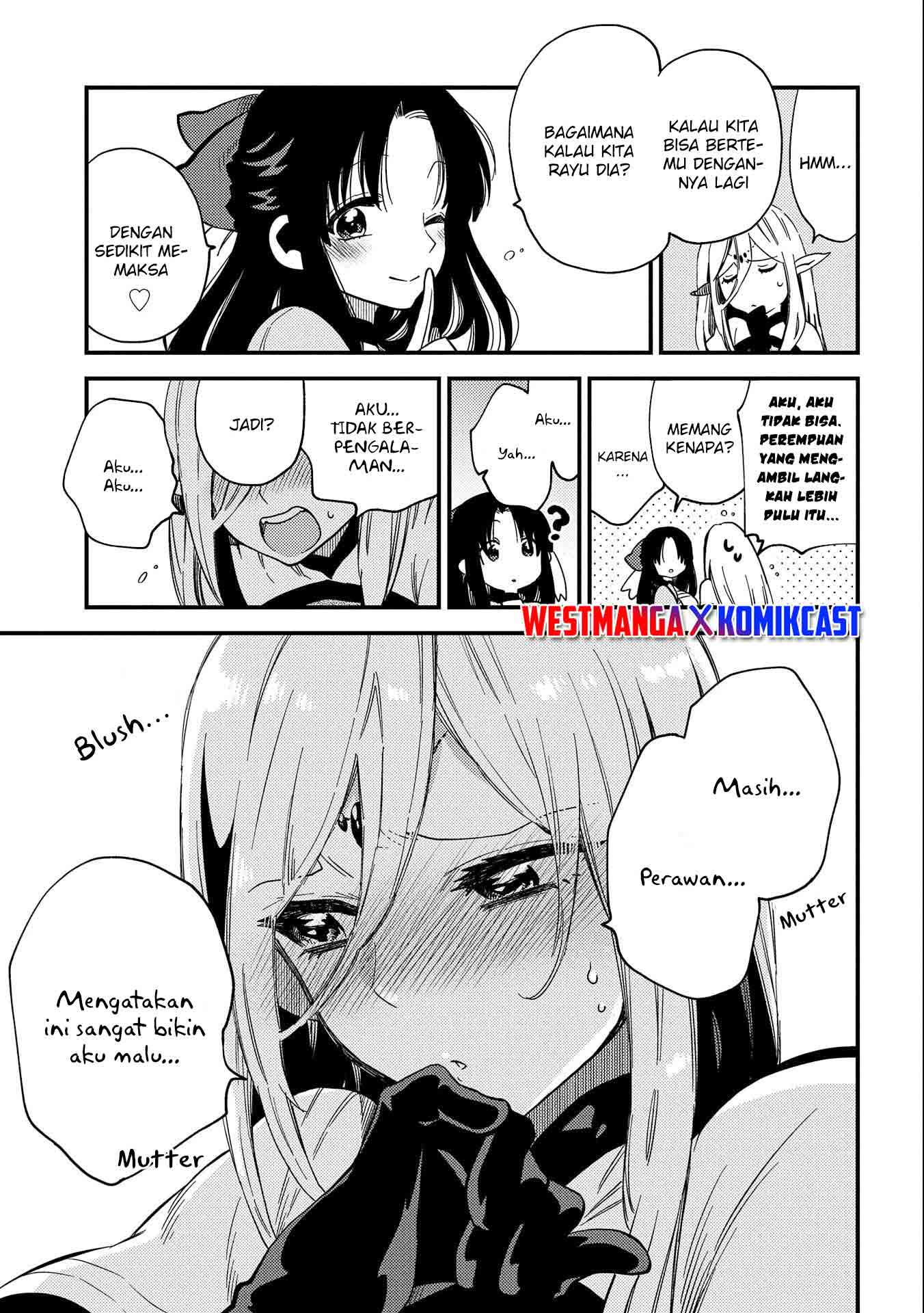 Sono Mono. Nochi ni…(Nariie Shinichirou) Chapter 21.5 - halaman 6