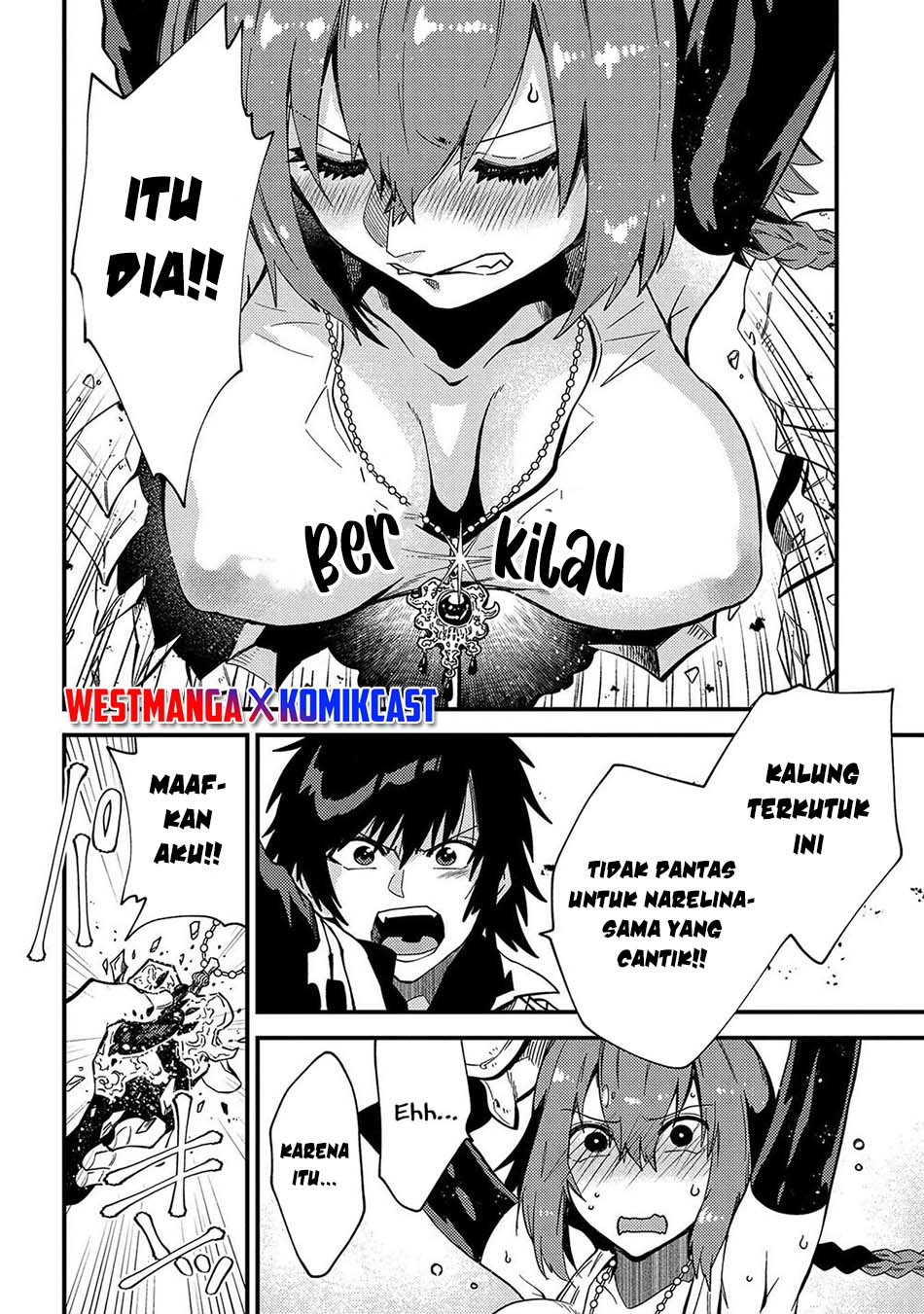 Sono Mono. Nochi ni…(Nariie Shinichirou) Chapter 21 - halaman 11
