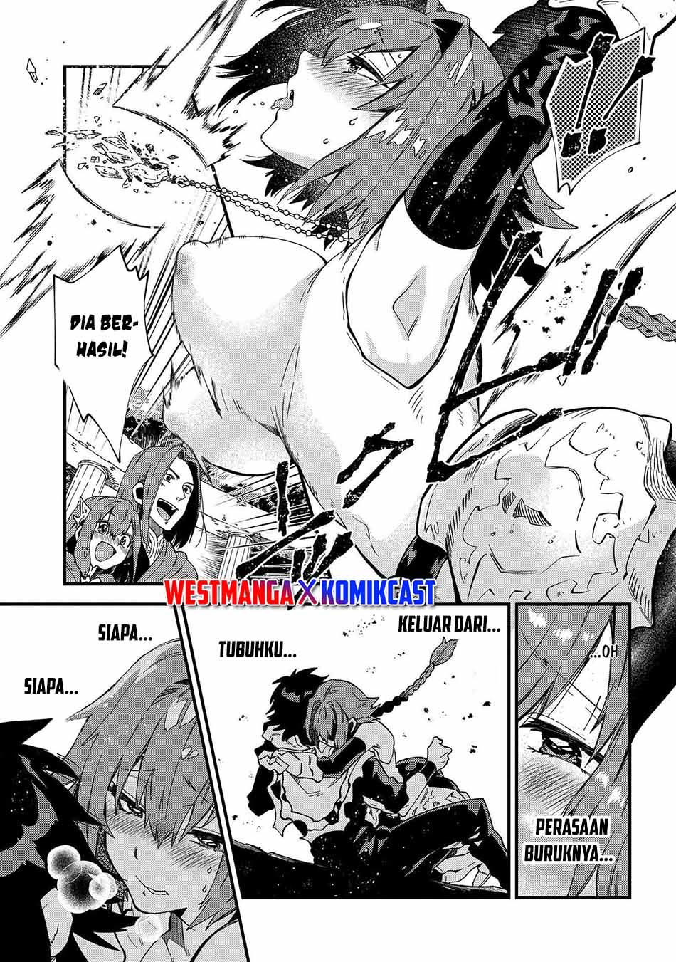 Sono Mono. Nochi ni…(Nariie Shinichirou) Chapter 21 - halaman 12