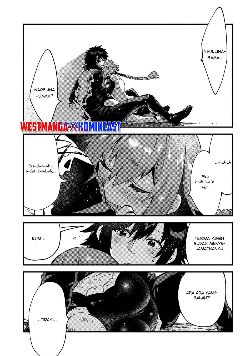 Sono Mono. Nochi ni…(Nariie Shinichirou) Chapter 21 - halaman 14