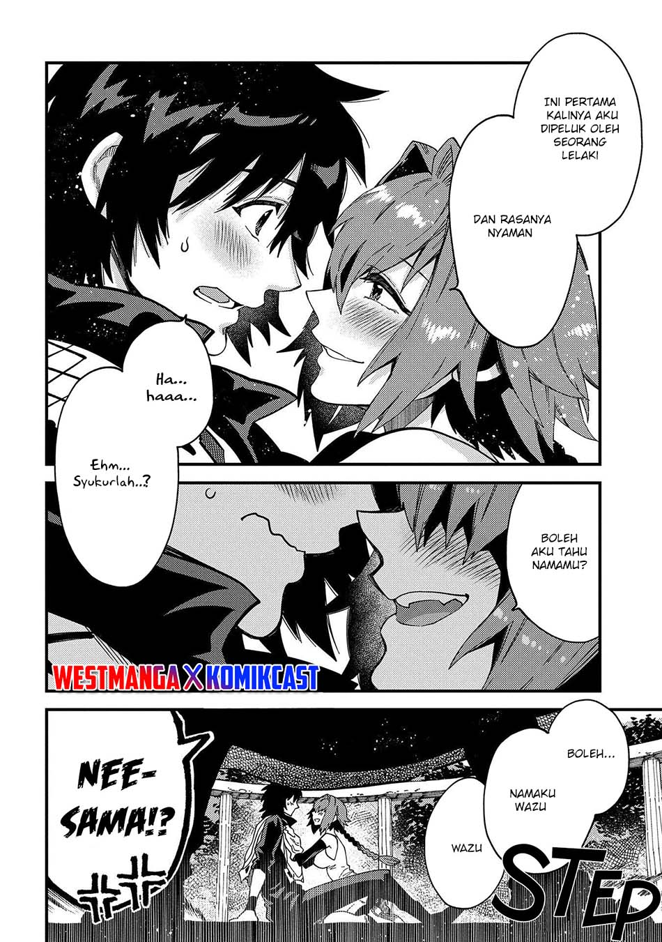Sono Mono. Nochi ni…(Nariie Shinichirou) Chapter 21 - halaman 15