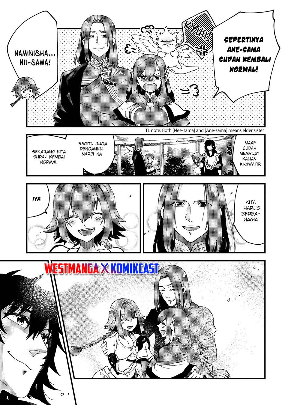 Sono Mono. Nochi ni…(Nariie Shinichirou) Chapter 21 - halaman 16
