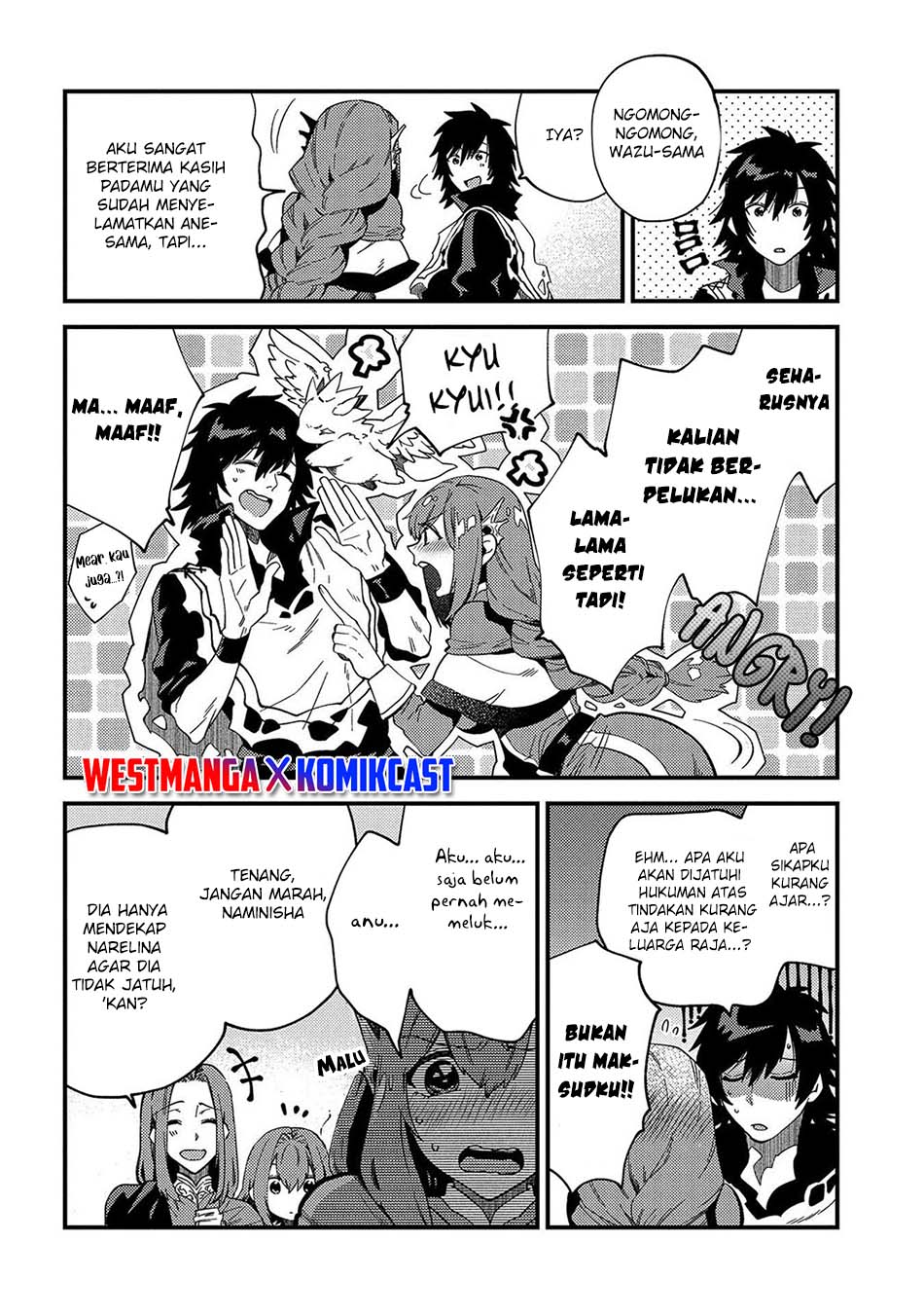 Sono Mono. Nochi ni…(Nariie Shinichirou) Chapter 21 - halaman 17