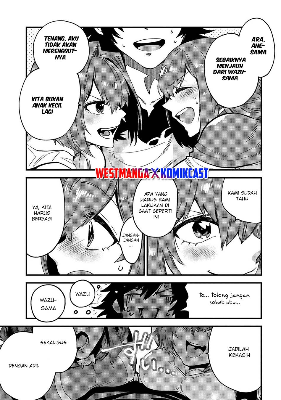 Sono Mono. Nochi ni…(Nariie Shinichirou) Chapter 21 - halaman 20
