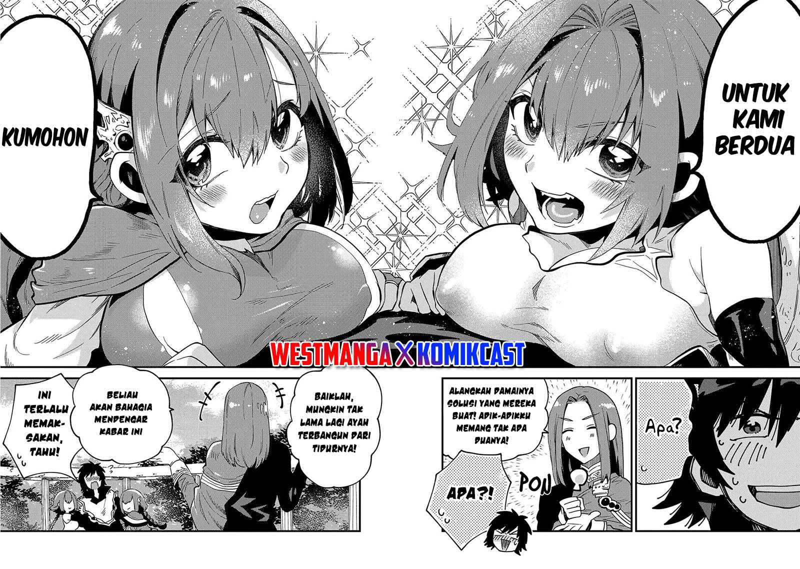 Sono Mono. Nochi ni…(Nariie Shinichirou) Chapter 21 - halaman 21