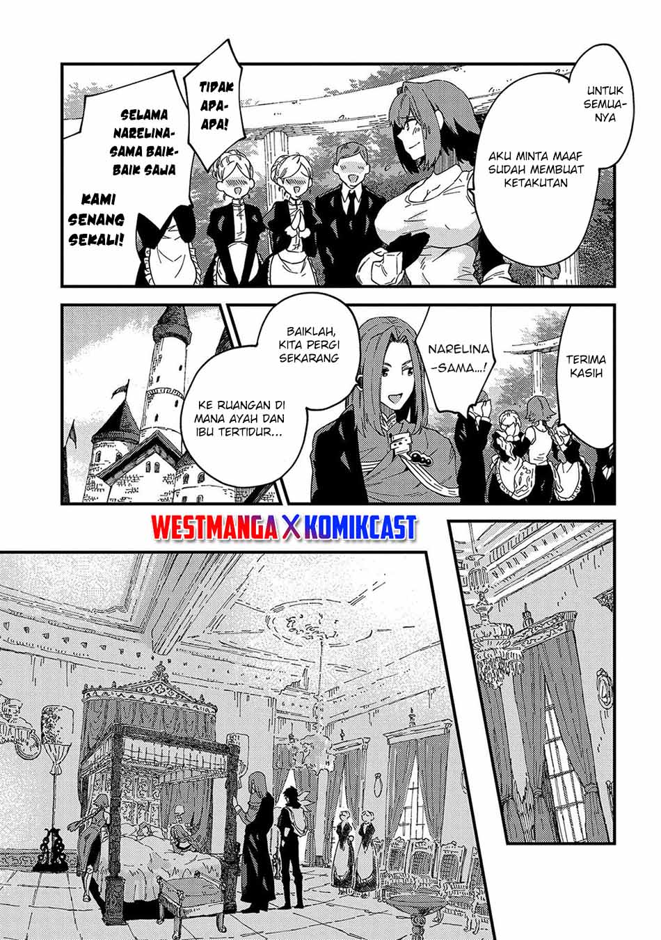 Sono Mono. Nochi ni…(Nariie Shinichirou) Chapter 21 - halaman 23