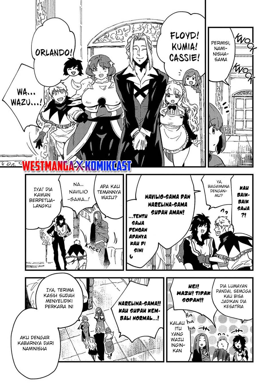 Sono Mono. Nochi ni…(Nariie Shinichirou) Chapter 21 - halaman 25