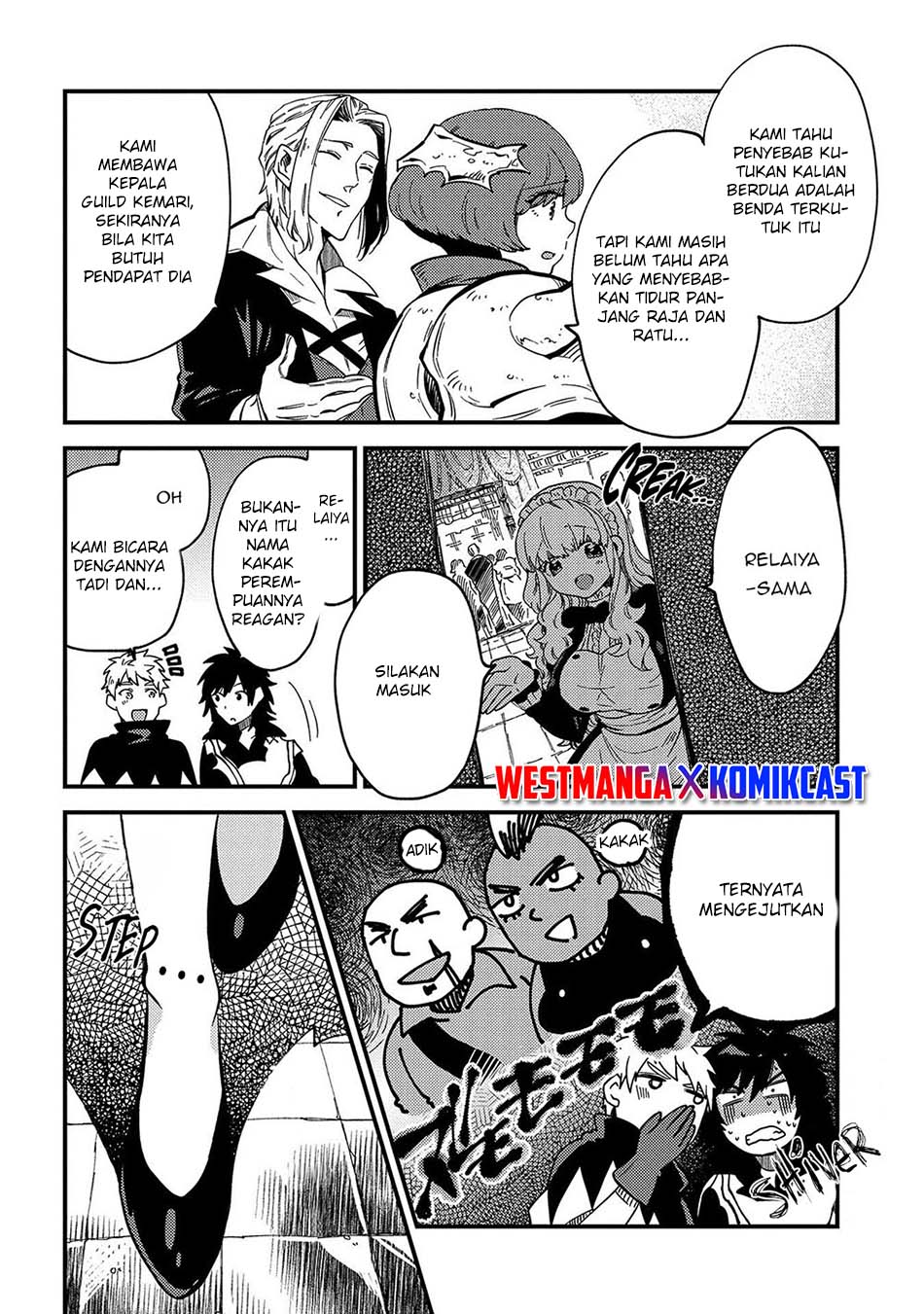 Sono Mono. Nochi ni…(Nariie Shinichirou) Chapter 21 - halaman 26
