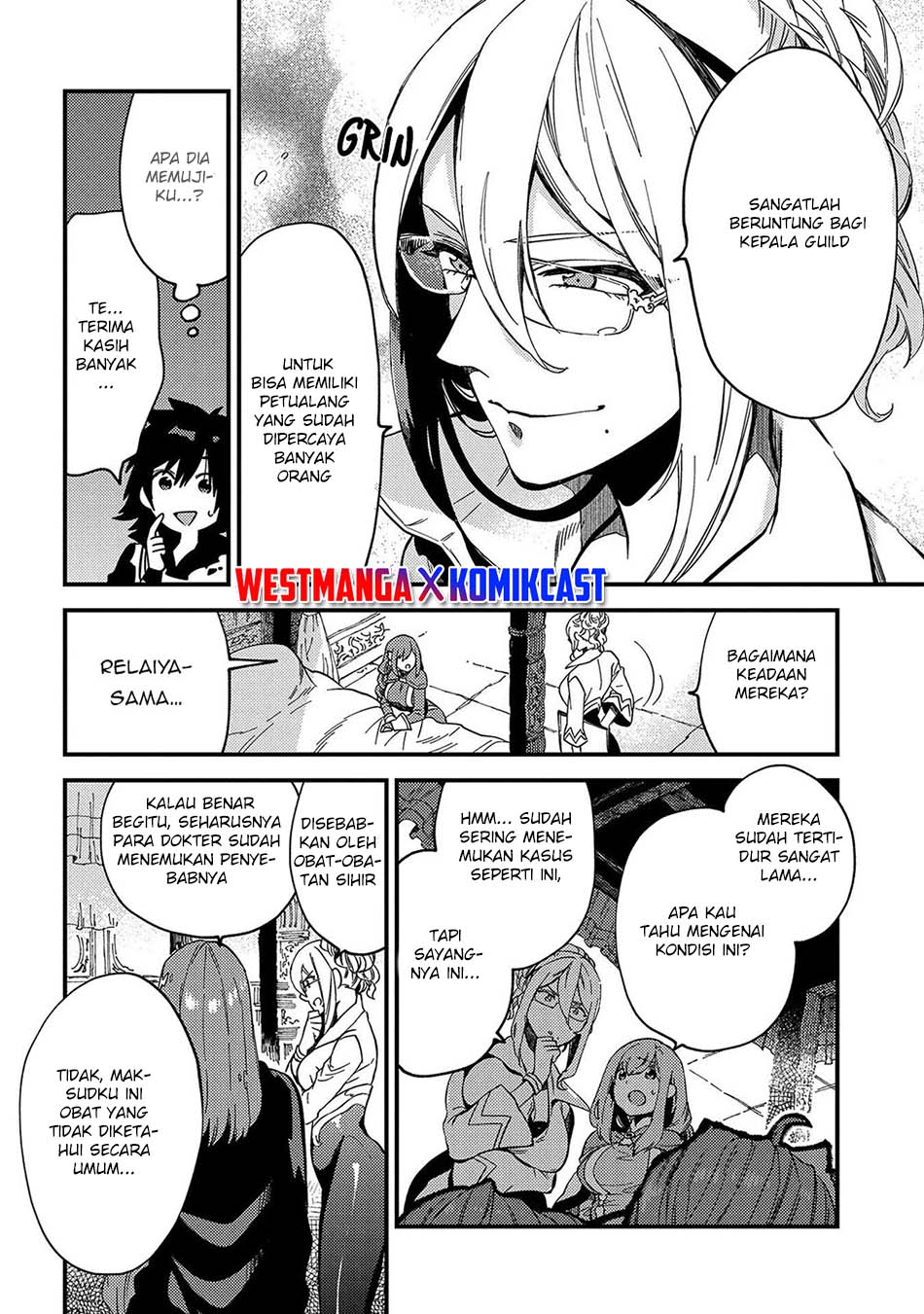 Sono Mono. Nochi ni…(Nariie Shinichirou) Chapter 21 - halaman 30
