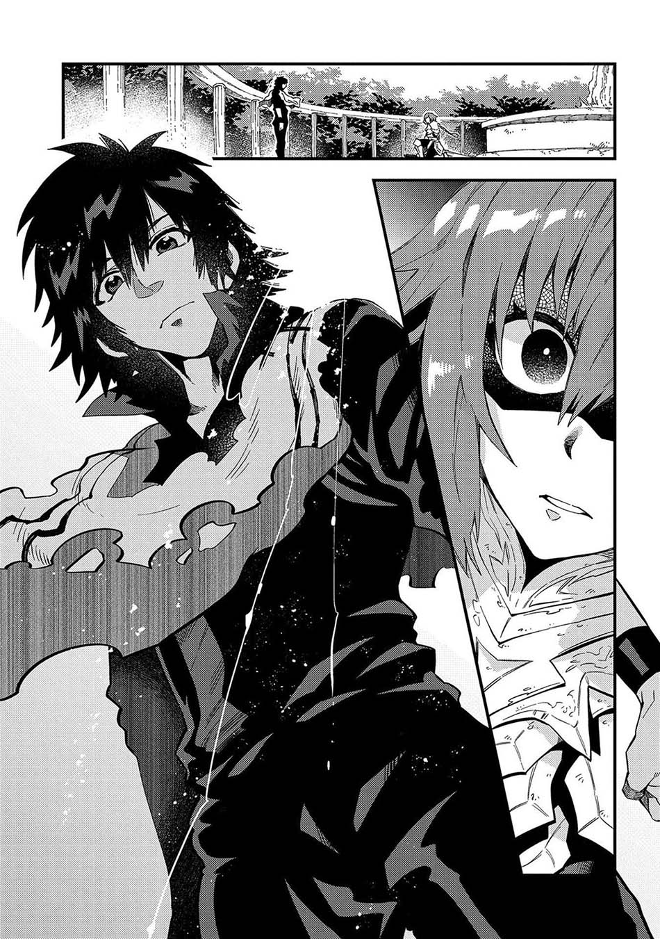 Sono Mono. Nochi ni…(Nariie Shinichirou) Chapter 21 - halaman 4