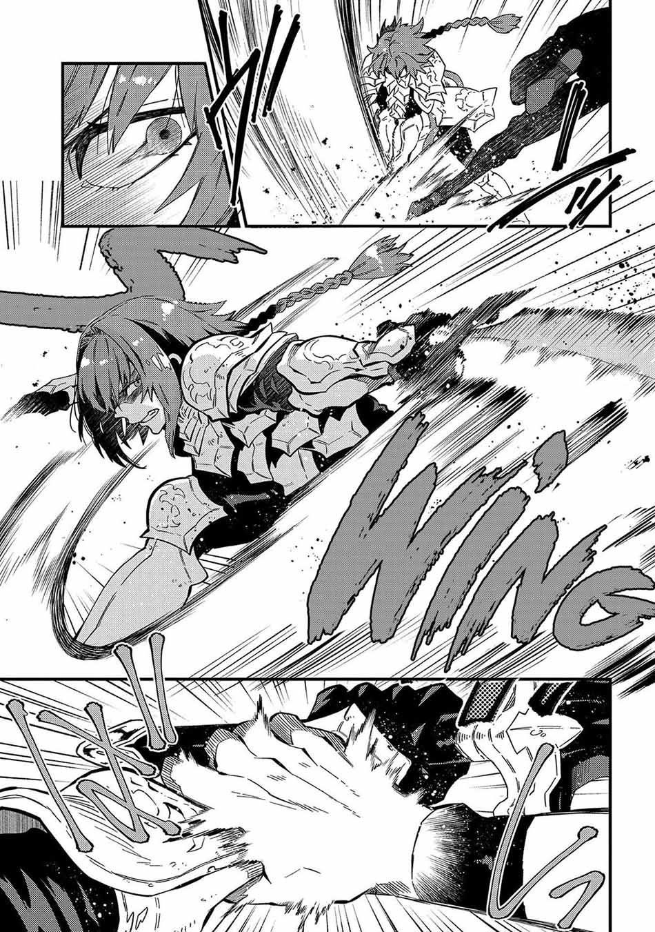 Sono Mono. Nochi ni…(Nariie Shinichirou) Chapter 21 - halaman 8